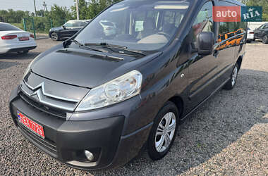 Citroen Jumpy 2008