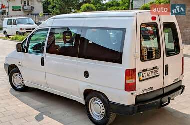 Мінівен Citroen Jumpy 2000 в 