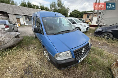 Минивэн Citroen Jumpy 2006 в 