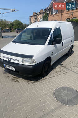 Грузовой фургон Citroen Jumpy 2000 в 