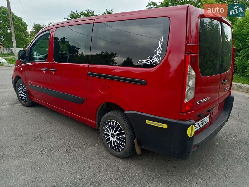 Минивэн Citroen Jumpy 2007 в Виннице