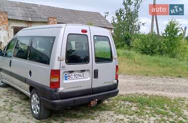 Минивэн Citroen Jumpy 2005 в 