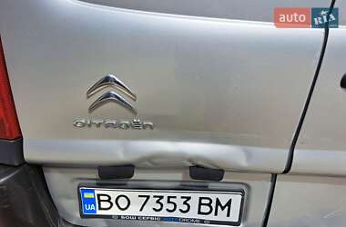 Минивэн Citroen Jumpy 2014 в 