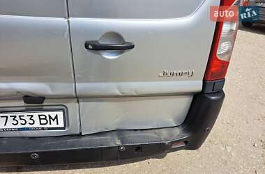 Минивэн Citroen Jumpy 2014 в 