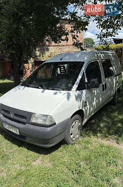 Грузовой фургон Citroen Jumpy 2000 в 