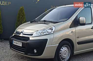 Минивэн Citroen Jumpy 2012 в Одессе