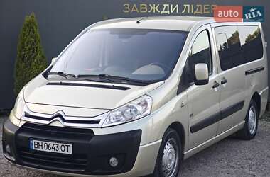 Минивэн Citroen Jumpy 2012 в 