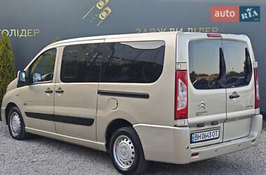 Минивэн Citroen Jumpy 2012 в 