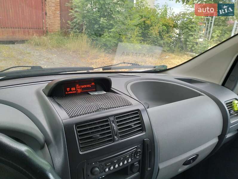 Рефрижератор Citroen Jumpy 2012 в Львове