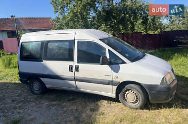 Минивэн Citroen Jumpy 2006 в 