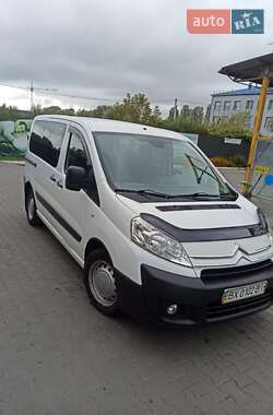 Мінівен Citroen Jumpy 2010 в Сатанові