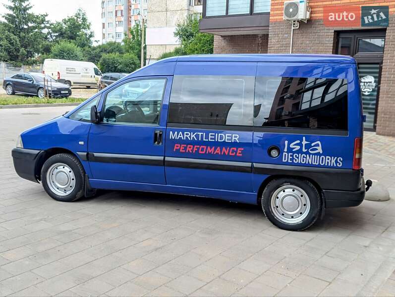 Минивэн Citroen Jumpy 2004 в Калуше