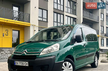 Citroen Jumpy 2009 Citroen Jumpy 2009