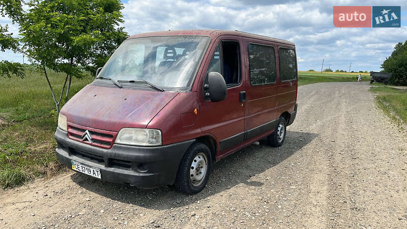 Мінівен Citroen Jumpy 2003 в Новояворівську
