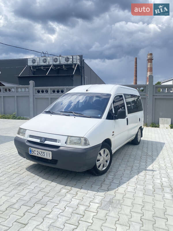 Мінівен Citroen Jumpy 1997 в Бориславі