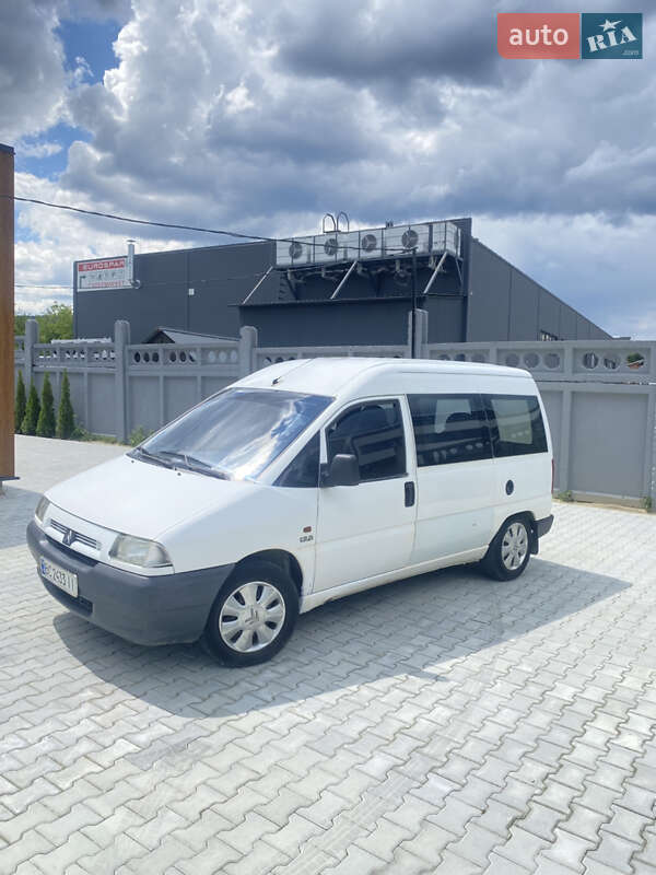 Мінівен Citroen Jumpy 1997 в Бориславі
