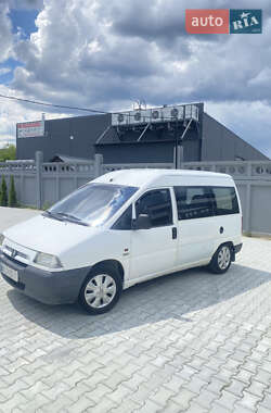 Минивэн Citroen Jumpy 1997 в 