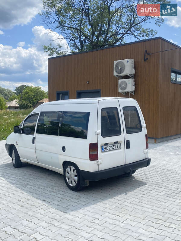 Мінівен Citroen Jumpy 1997 в Бориславі