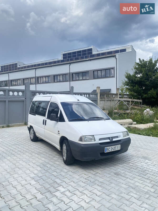 Мінівен Citroen Jumpy 1997 в Бориславі