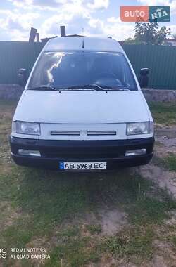 Минивэн Citroen Jumpy 1997 в Калиновке