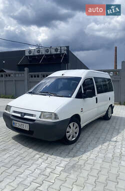 Мінівен Citroen Jumpy 1997 в Бориславі