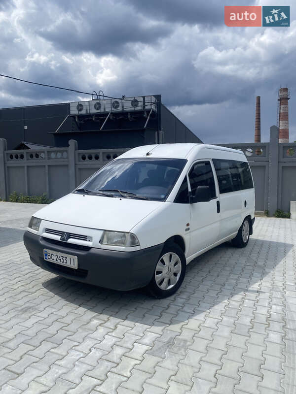 Citroen Jumpy 1997