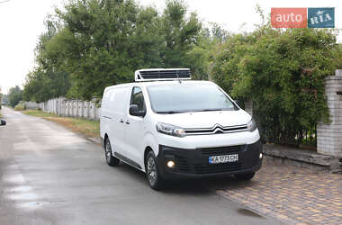 Рефрижератор Citroen Jumpy 2021 в 