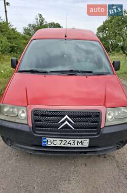 Мінівен Citroen Jumpy 2004 в Буську