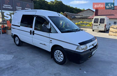 Минивэн Citroen Jumpy 2000 в 