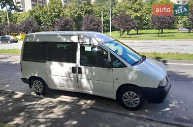 Минивэн Citroen Jumpy 2001 в 
