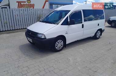 Минивэн Citroen Jumpy 2001 в 