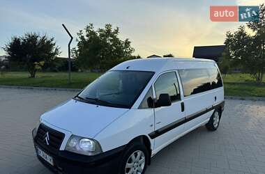 Минивэн Citroen Jumpy 2005 в 