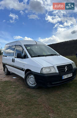 Мінівен Citroen Jumpy 2006 в Івано-Франківську