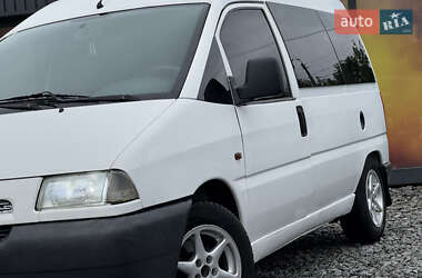 Минивэн Citroen Jumpy 2003 в 