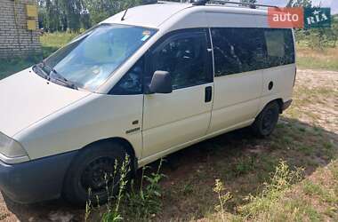 Минивэн Citroen Jumpy 2000 в 