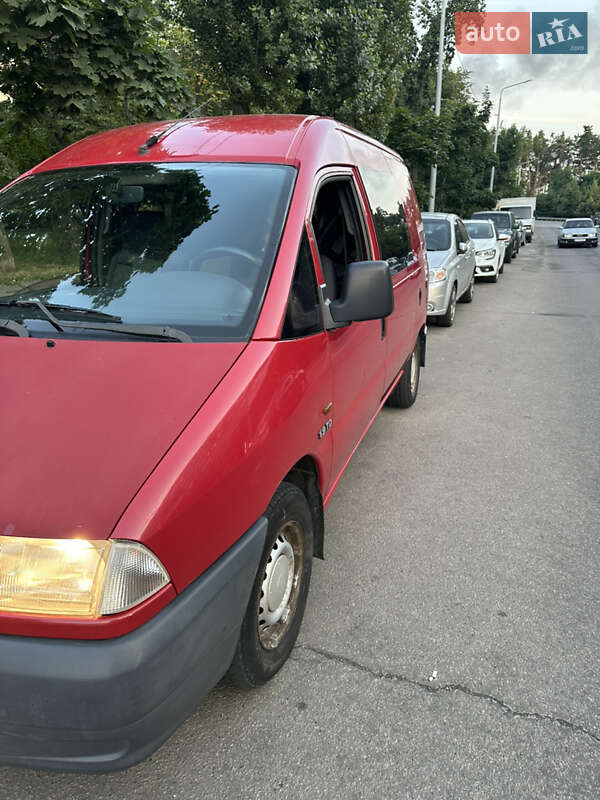 Минивэн Citroen Jumpy 2000 в Украинке