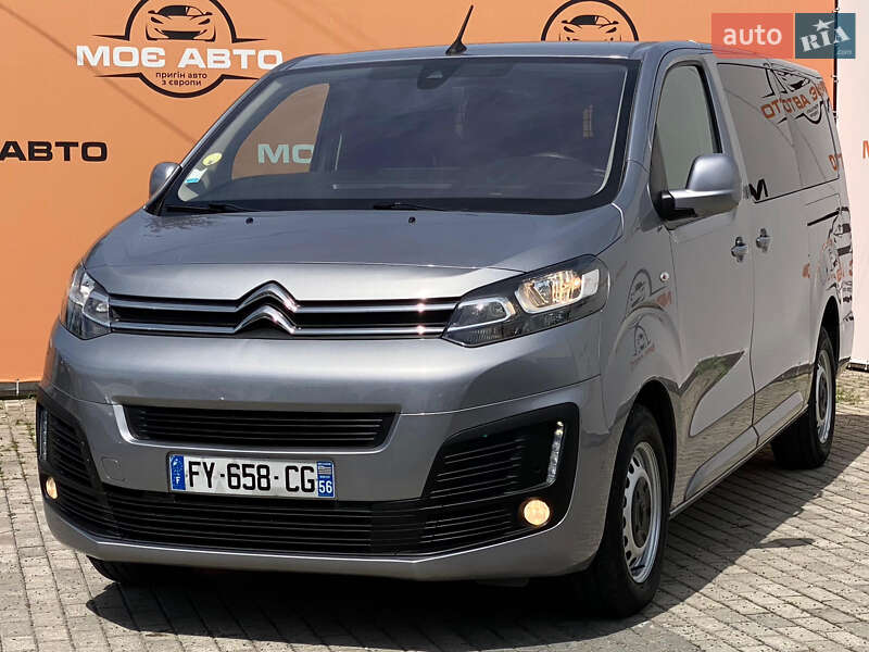 Citroen Jumpy 2021