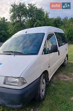 Грузовой фургон Citroen Jumpy 2001 в 