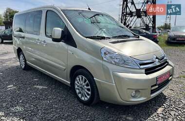 Citroen Jumpy 2015