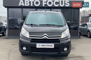 Минивэн Citroen Jumpy 2010 в 