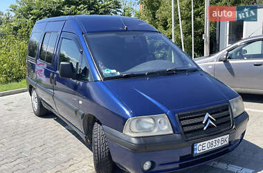 Минивэн Citroen Jumpy 2004 в 