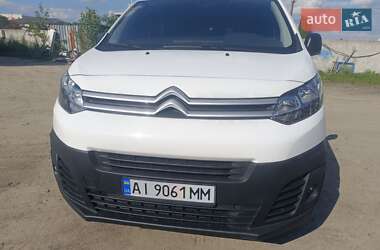 Грузопассажирский фургон Citroen Jumpy 2020 в 