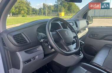Грузовой фургон Citroen Jumpy 2020 в 