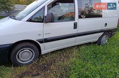 Минивэн Citroen Jumpy 2005 в 