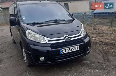Минивэн Citroen Jumpy 2013 в Тернополе