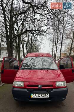 Мінівен Citroen Jumpy 1998 в Ніжині