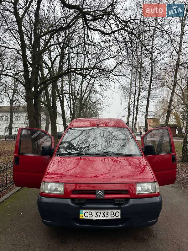 Citroen Jumpy 1998