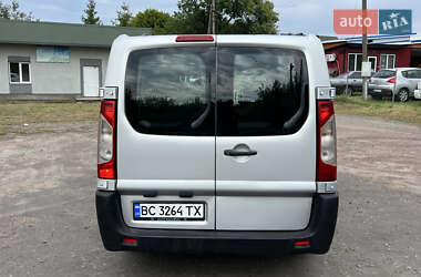 Минивэн Citroen Jumpy 2008 в 