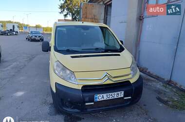 Citroen Jumpy 2007