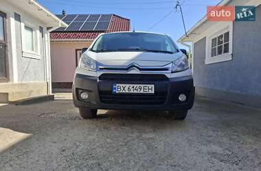 Грузовой фургон Citroen Jumpy 2013 в 